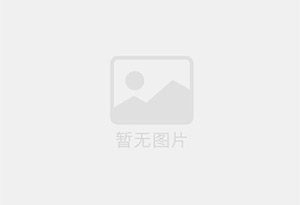 天津和平长春管道清洗